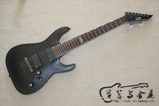 micro guitare 7 cordes