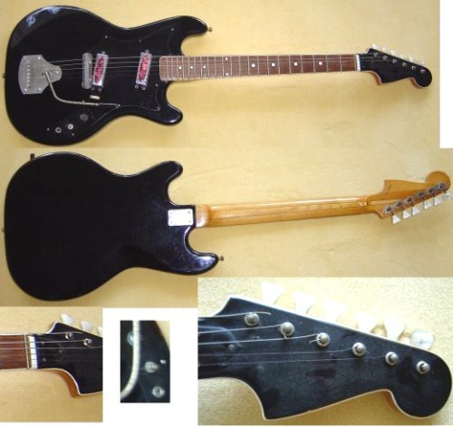 micro guitare aer