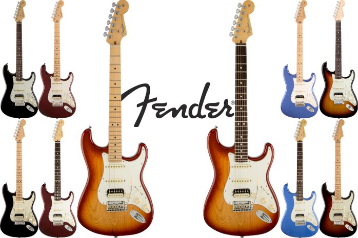 micro guitare hss ou sss
