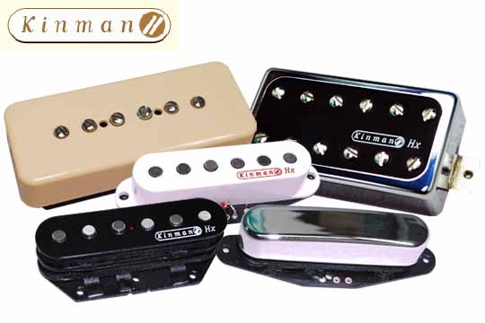 micro guitare kinman