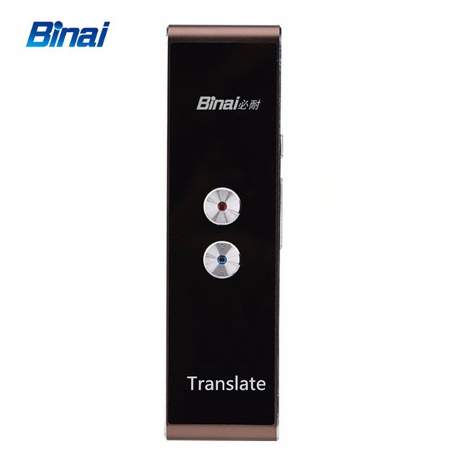 micro sans fil traduction anglais